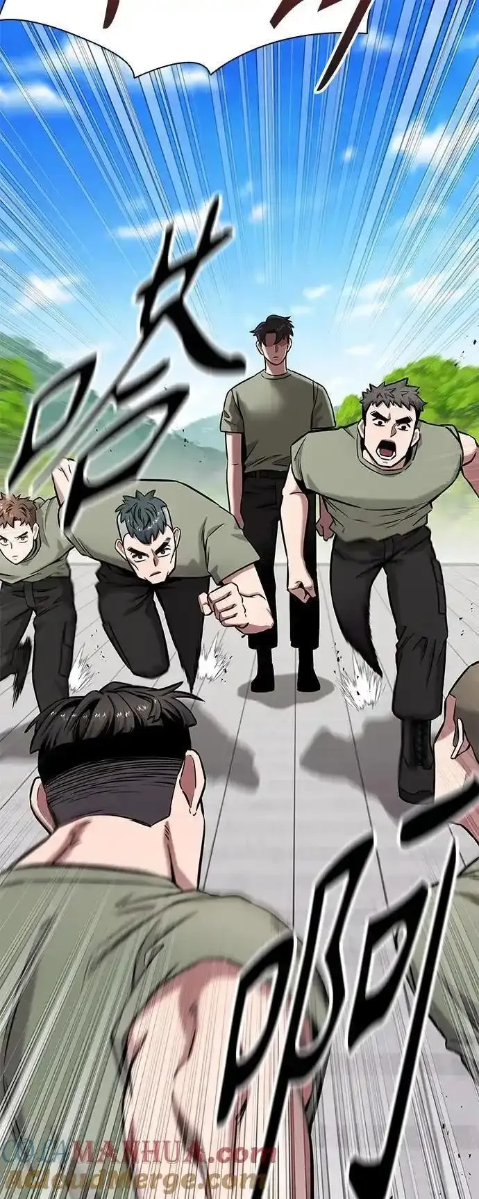 异界凯旋后重返战场,第40话,第79张