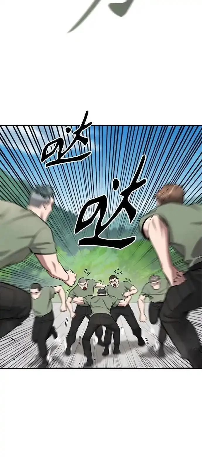 异界凯旋后重返战场,第40话,第8张