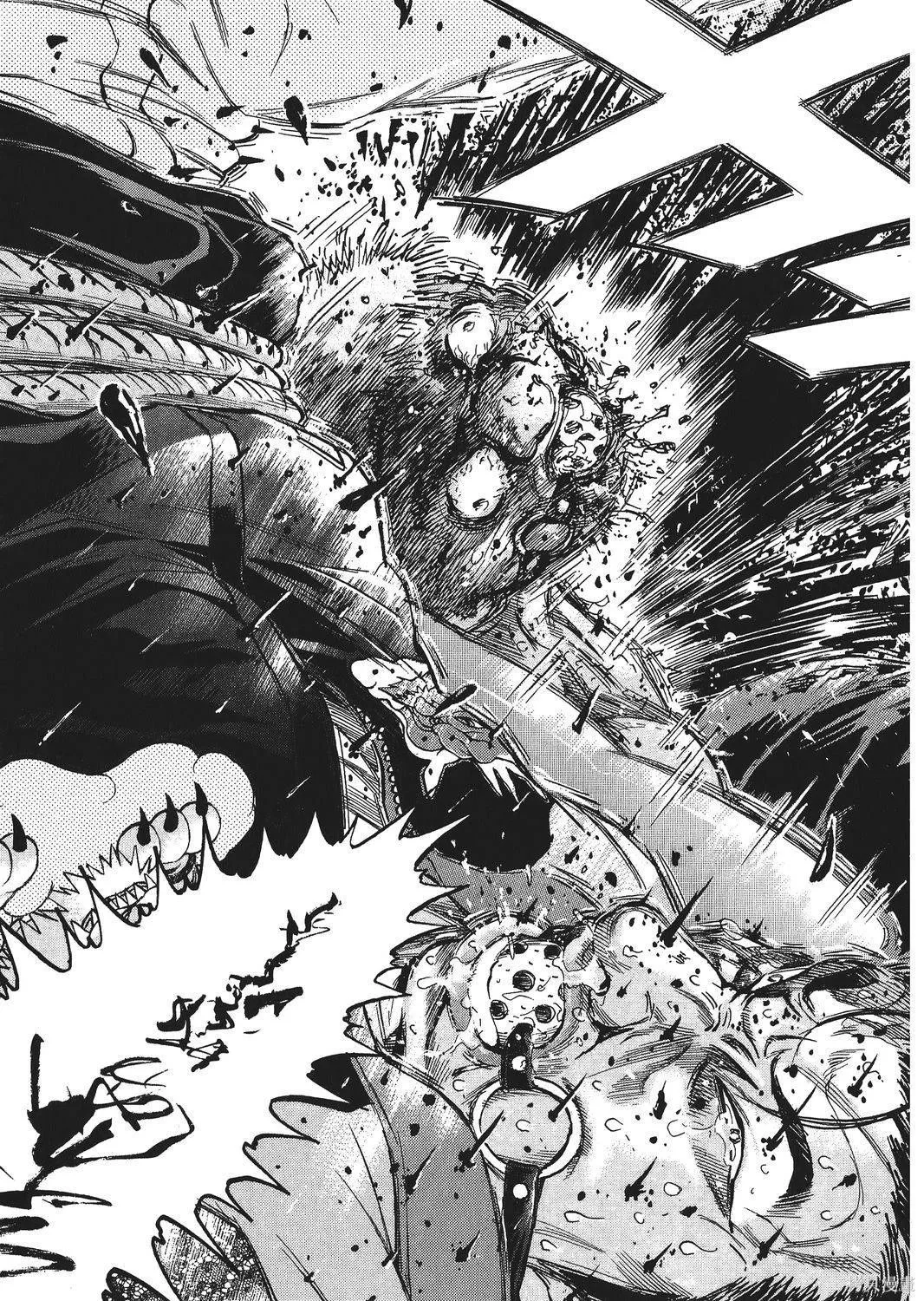超厲害拳王RIN,第02卷,第39张