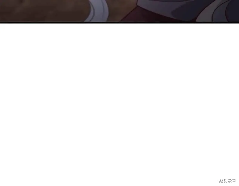 作为SSS级仓库角色生存,第26话,第115张