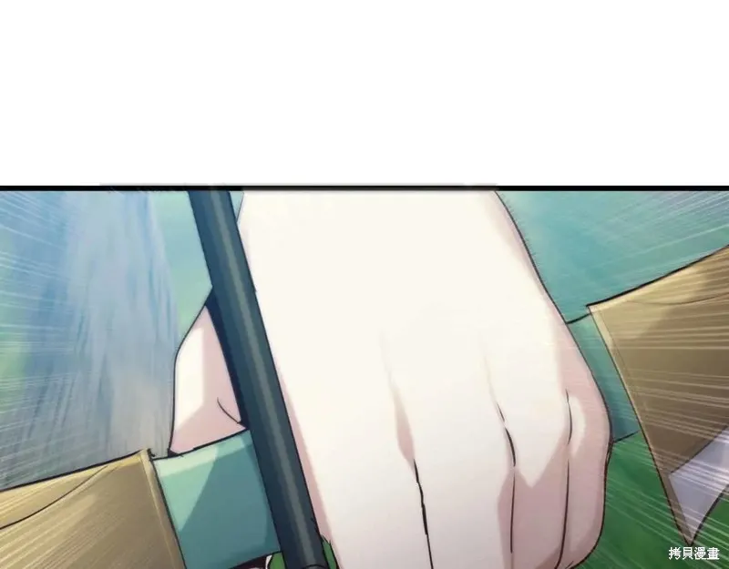 作为SSS级仓库角色生存,第26话,第253张
