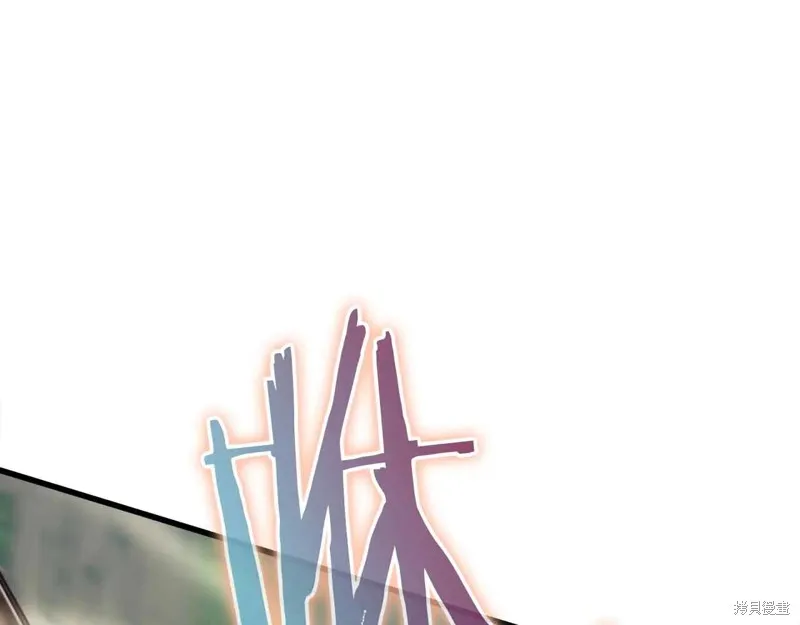 作为SSS级仓库角色生存,第26话,第271张