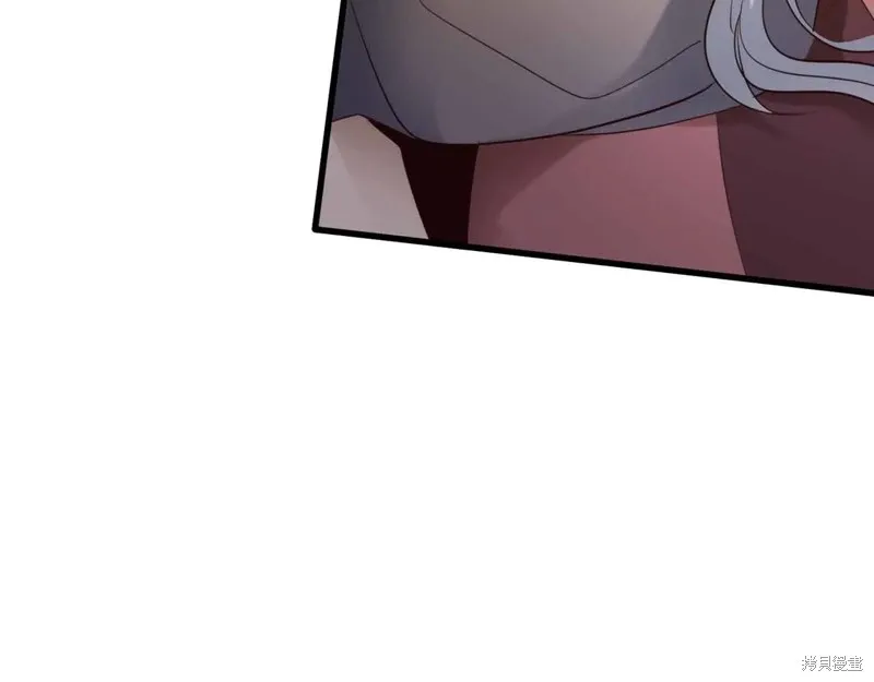 作为SSS级仓库角色生存,第26话,第299张