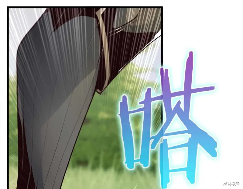 作为SSS级仓库角色生存,第26话,第50张