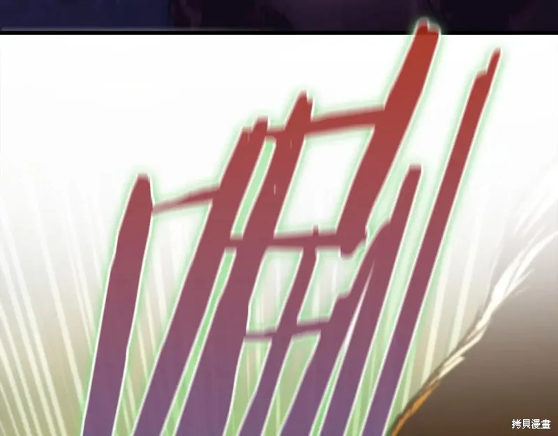 作为SSS级仓库角色生存,第38话,第113张