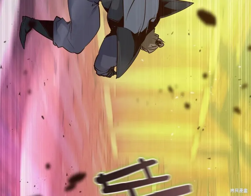 作为SSS级仓库角色生存,第38话,第124张