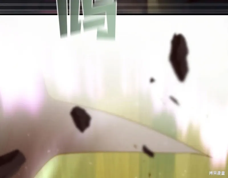 作为SSS级仓库角色生存,第38话,第195张