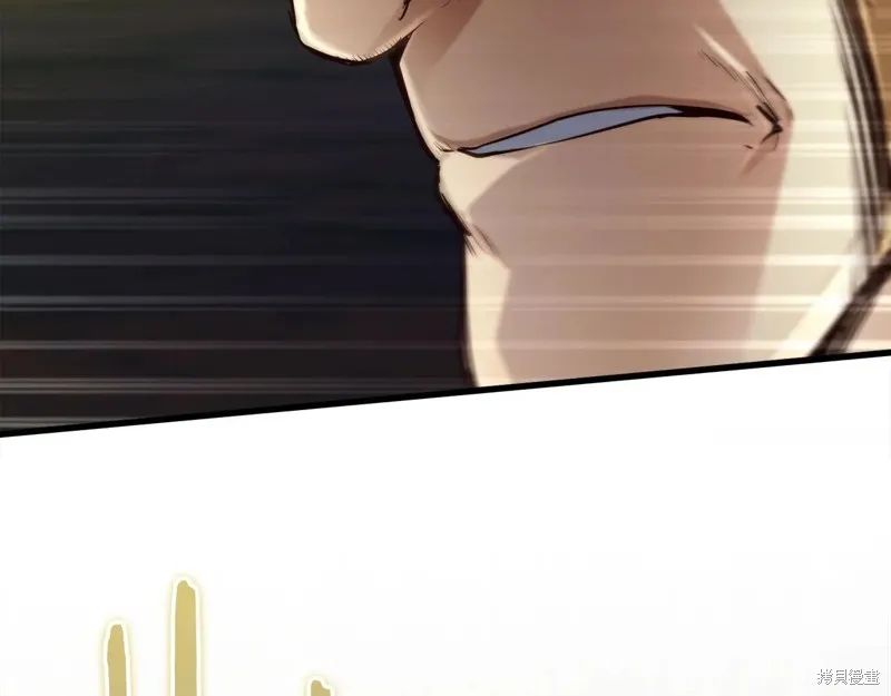 作为SSS级仓库角色生存,第38话,第215张