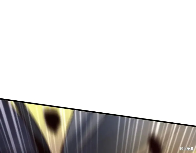 作为SSS级仓库角色生存,第38话,第236张