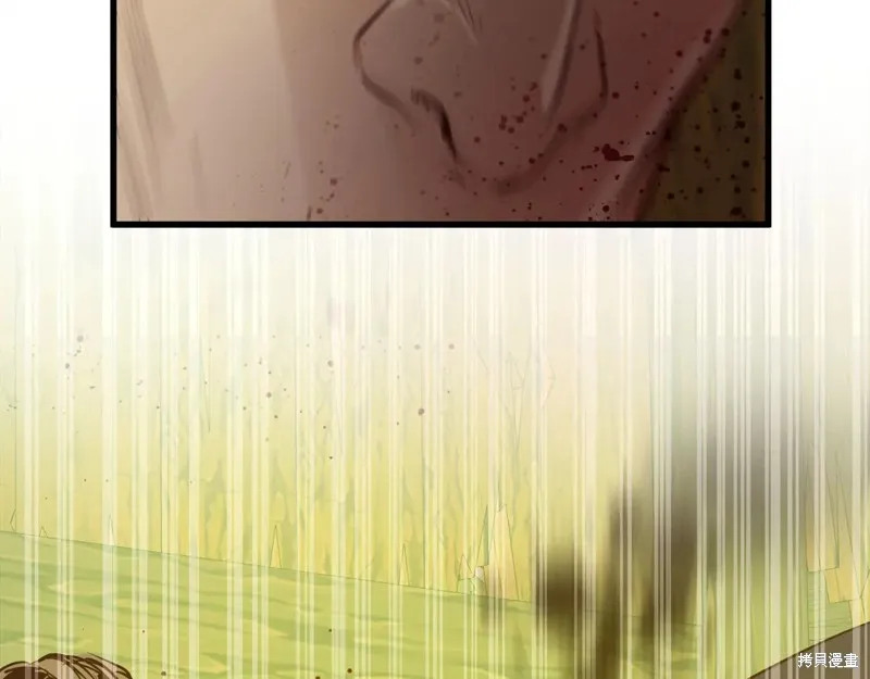 作为SSS级仓库角色生存,第38话,第258张