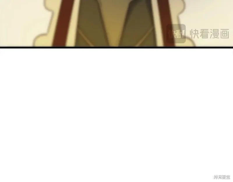 作为SSS级仓库角色生存,第38话,第40张