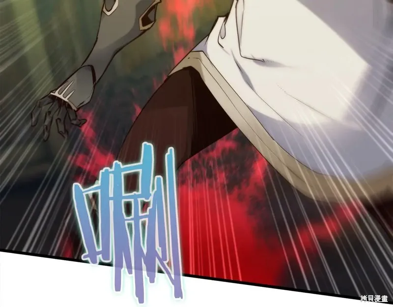 作为SSS级仓库角色生存,第38话,第54张