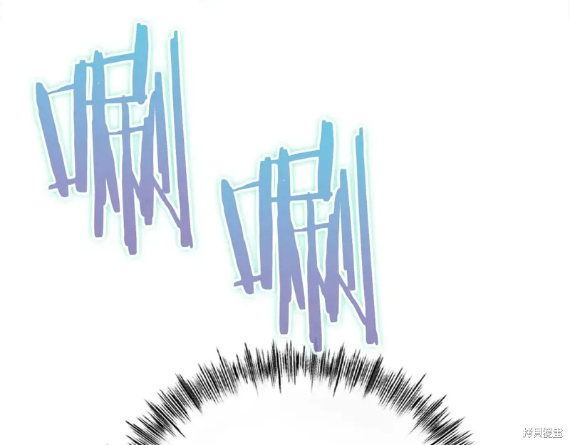 作为SSS级仓库角色生存,第38话,第55张