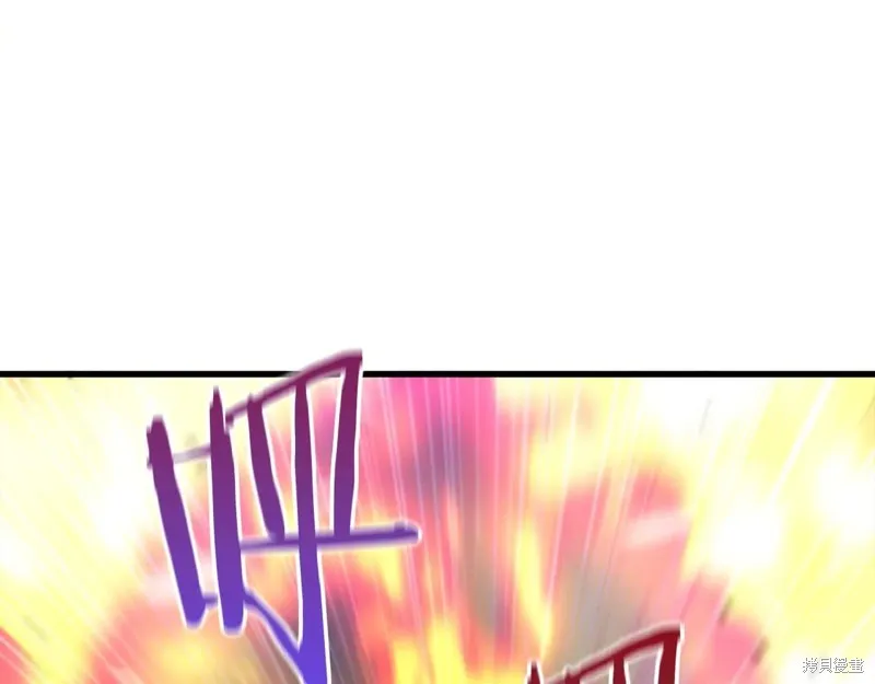 作为SSS级仓库角色生存,第38话,第9张