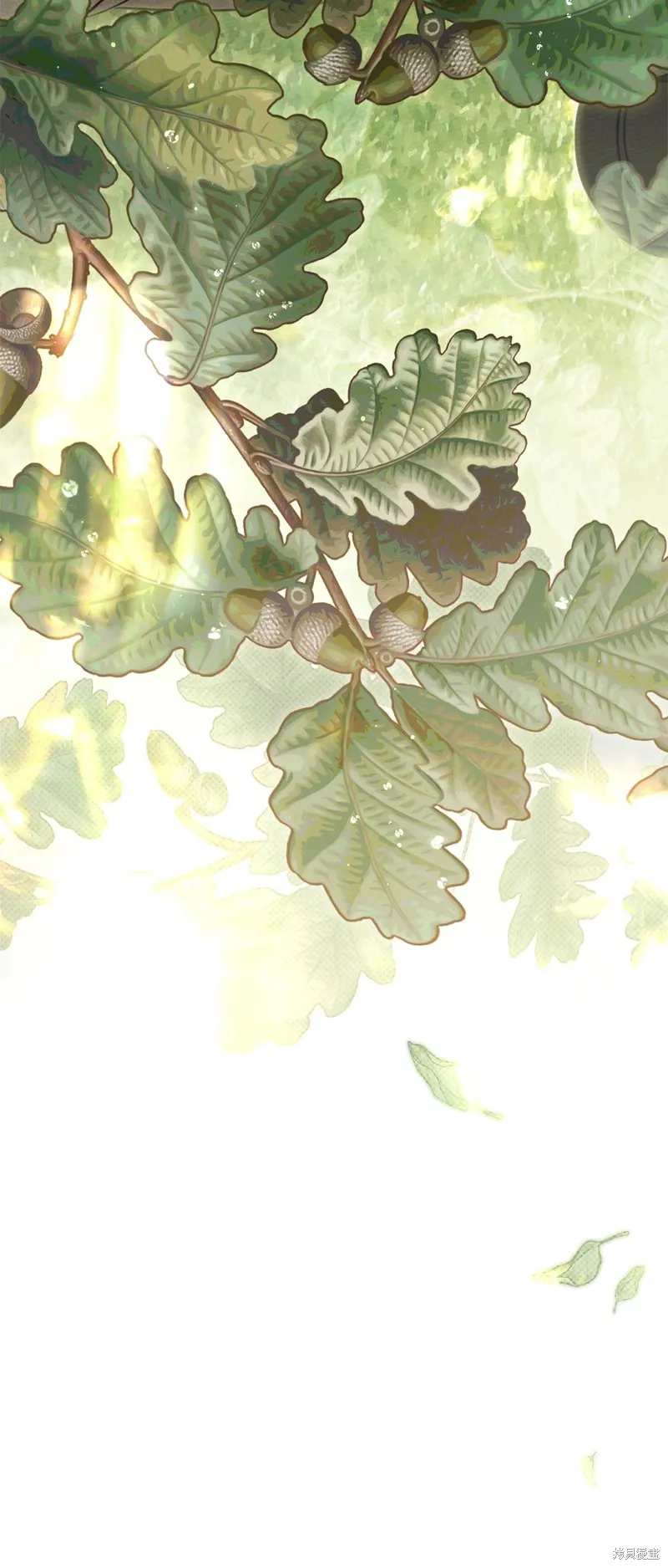 在橡树下,第97话,第10张