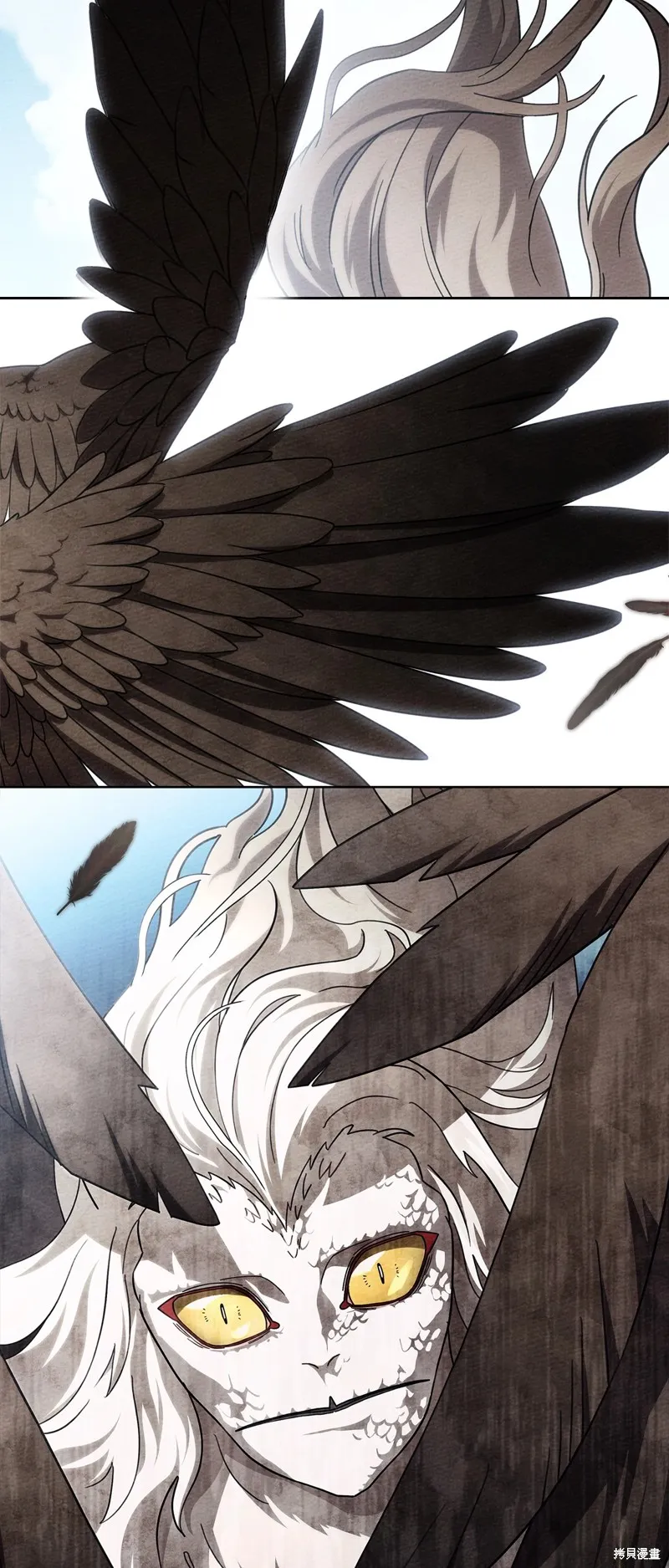 在橡树下,第97话,第48张