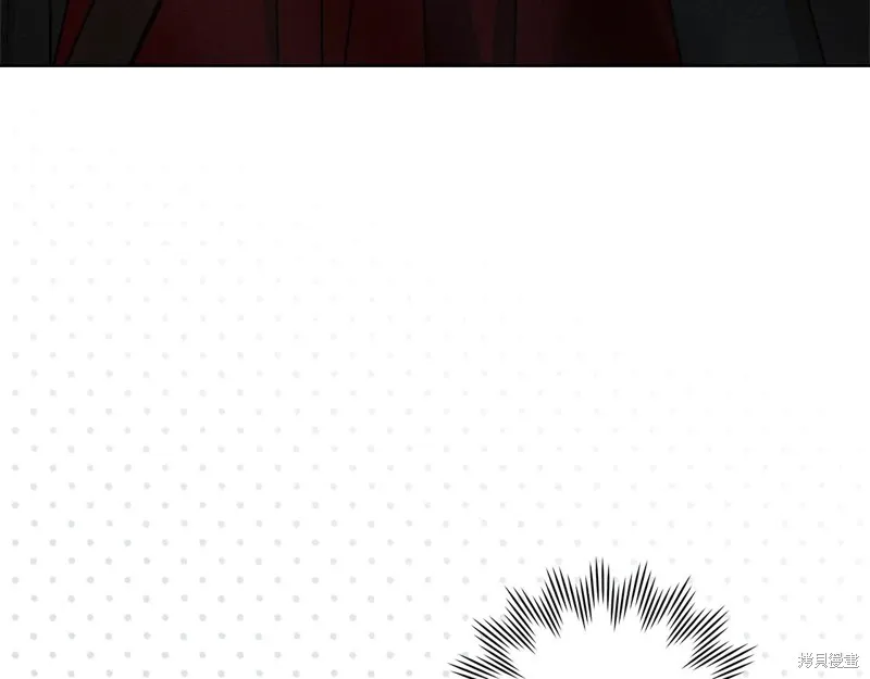 在橡树下,第115话,第113张