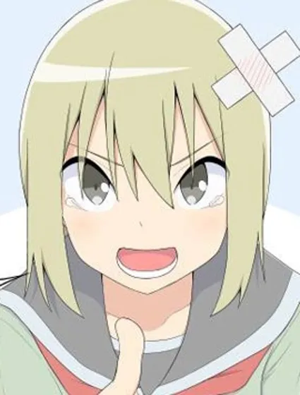 當場淪陷的真由理醬