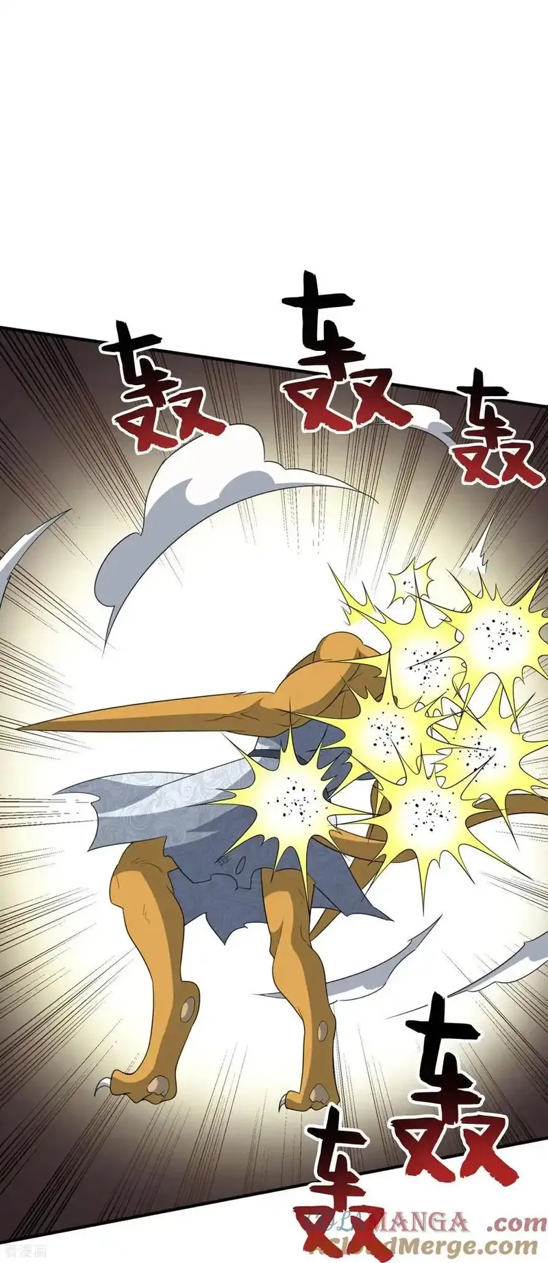 最强仙界朋友圈,第212话 艺术是爆炸,第21张