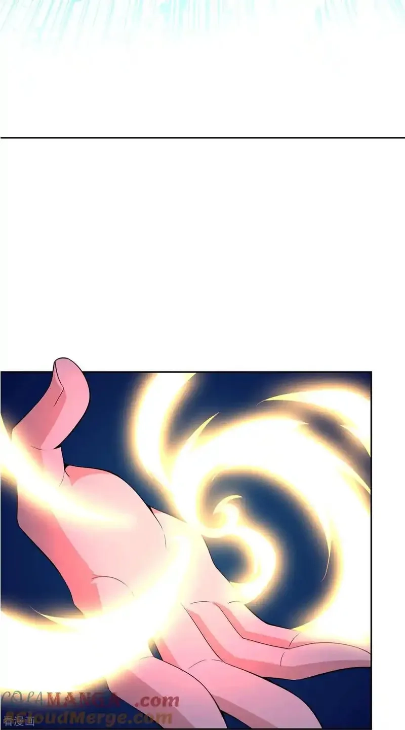 最强仙界朋友圈,第212话 艺术是爆炸,第23张