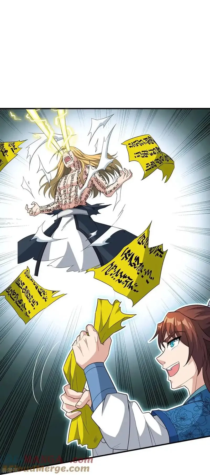 最强仙界朋友圈,第212话 艺术是爆炸,第29张