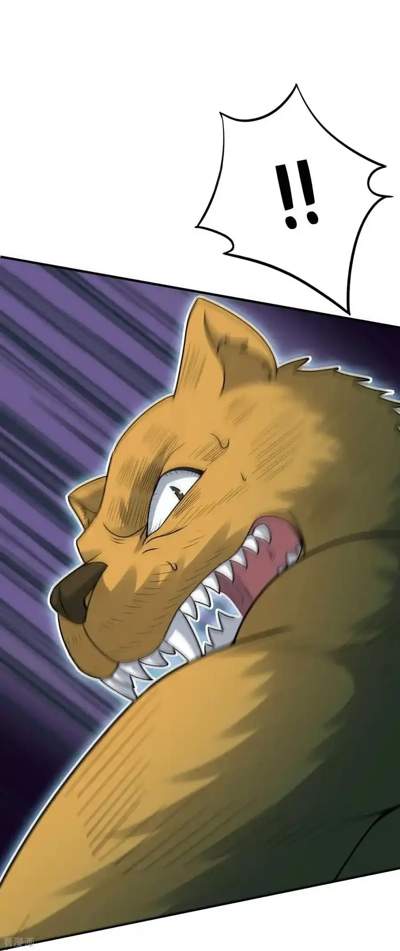 最强仙界朋友圈,第212话 艺术是爆炸,第32张