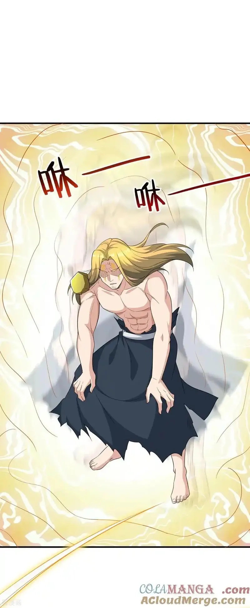 最强仙界朋友圈,第212话 艺术是爆炸,第39张