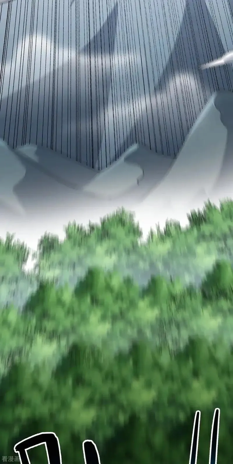 最强仙界朋友圈,第212话 艺术是爆炸,第6张