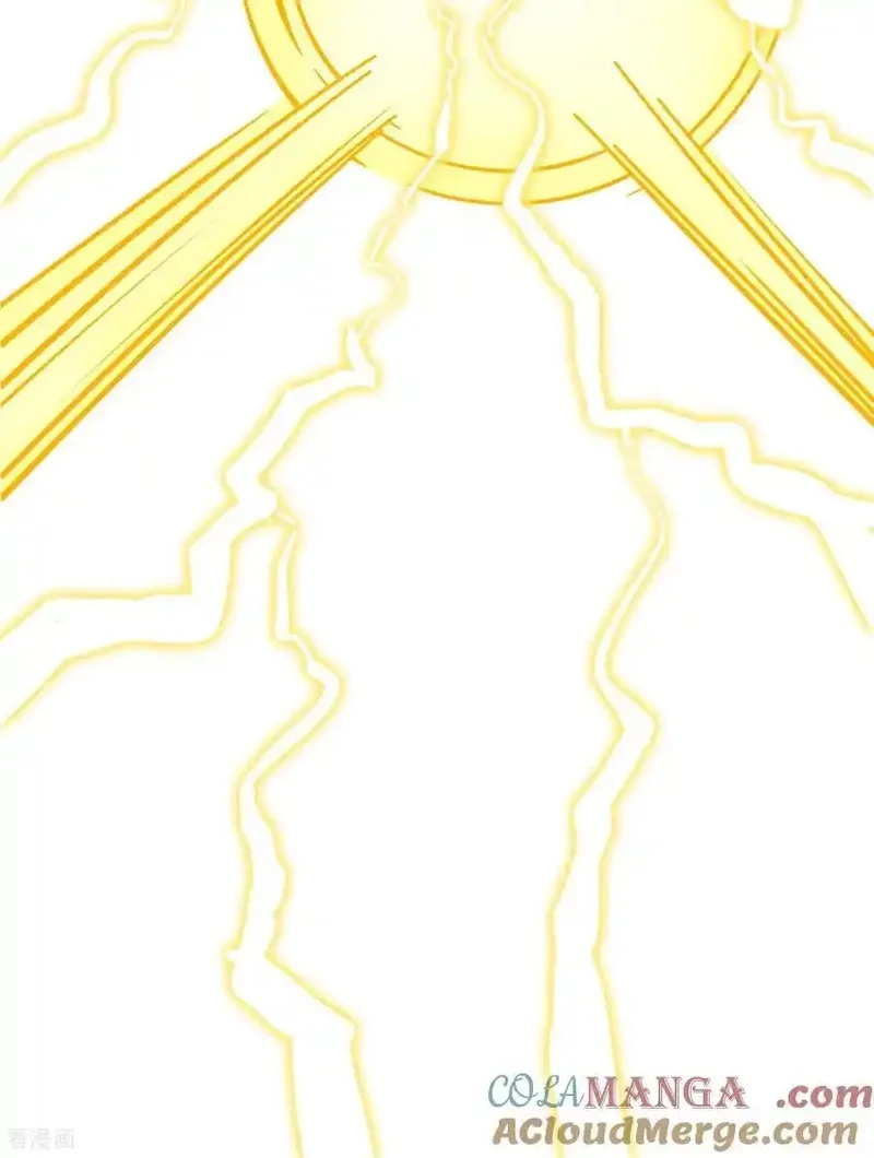 最强仙界朋友圈,第212话 艺术是爆炸,第9张