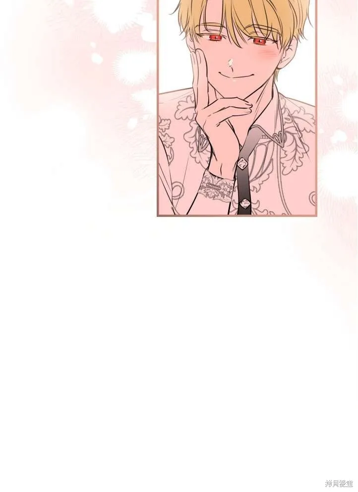 世界最强者们都为我倾倒,第90话,第18张