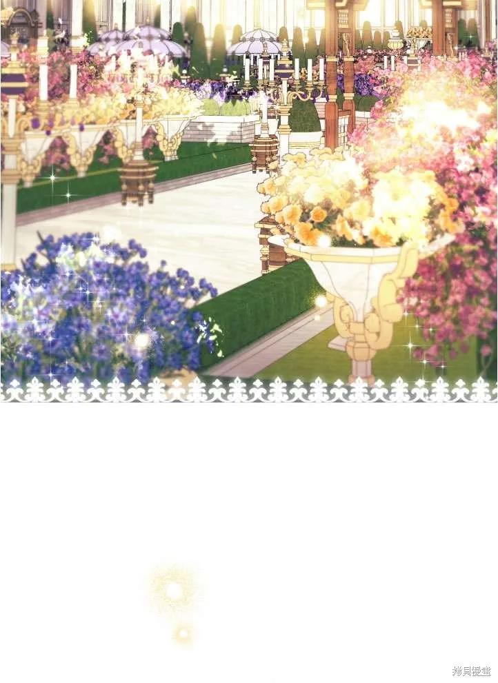 世界最强者们都为我倾倒,第90话,第2张