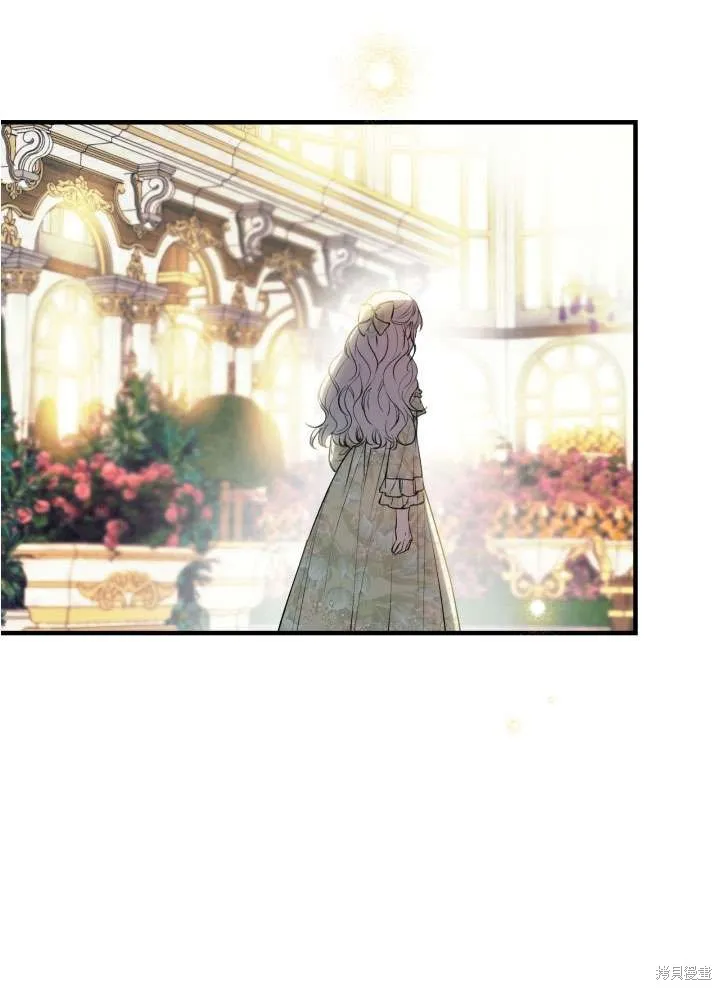 世界最强者们都为我倾倒,第90话,第3张