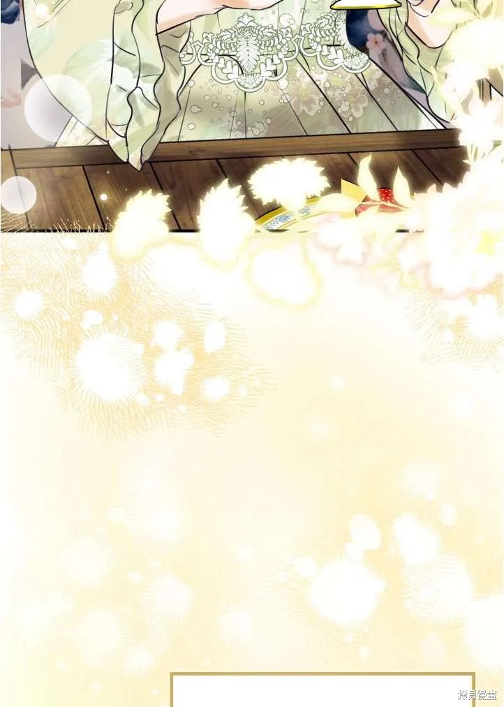 世界最强者们都为我倾倒,第90话,第35张