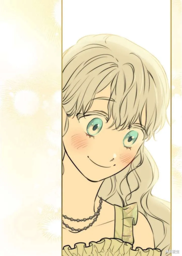 世界最强者们都为我倾倒,第90话,第36张