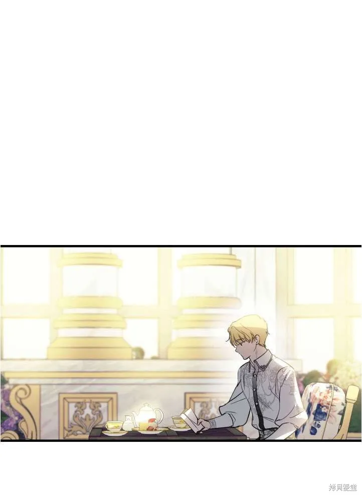 世界最强者们都为我倾倒,第90话,第4张