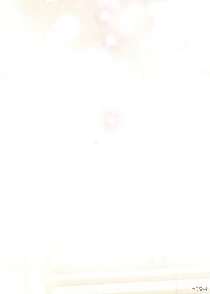 世界最强者们都为我倾倒,第90话,第54张