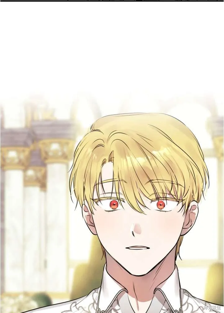 世界最强者们都为我倾倒,第90话,第56张