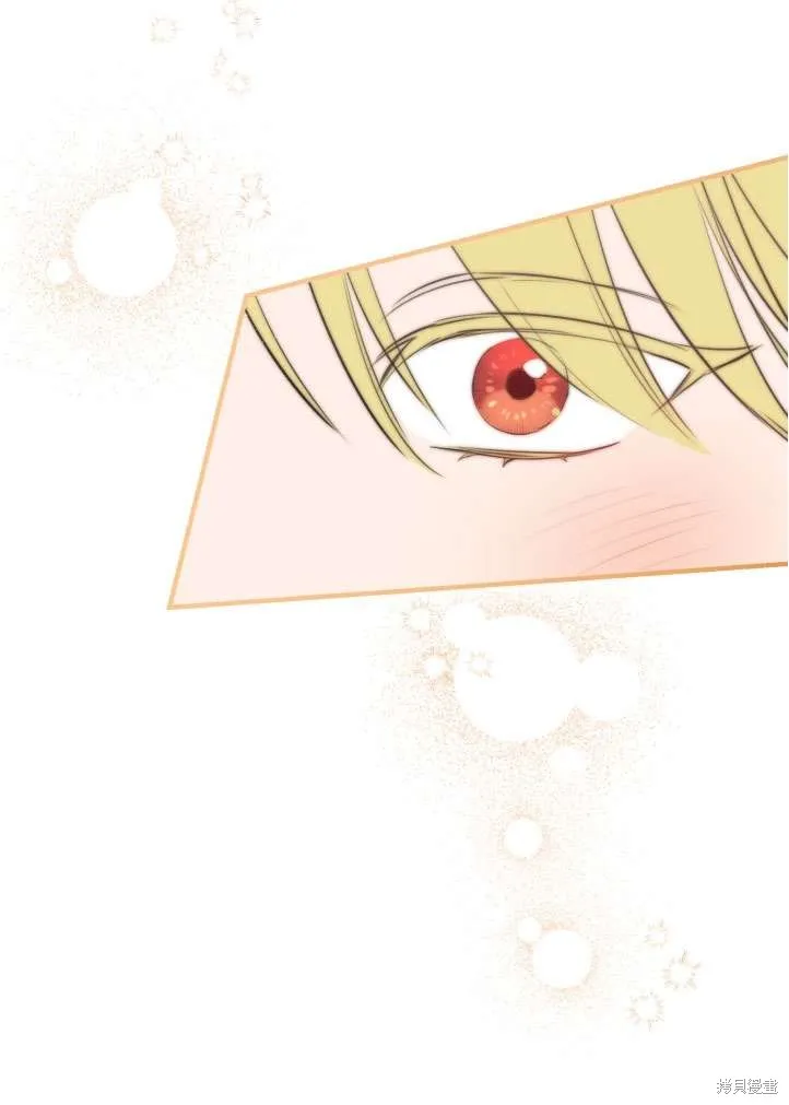 世界最强者们都为我倾倒,第90话,第59张