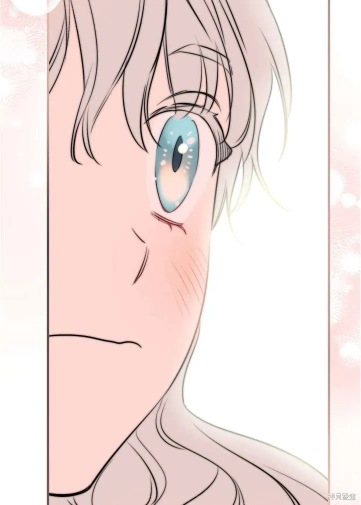 世界最强者们都为我倾倒,第90话,第62张