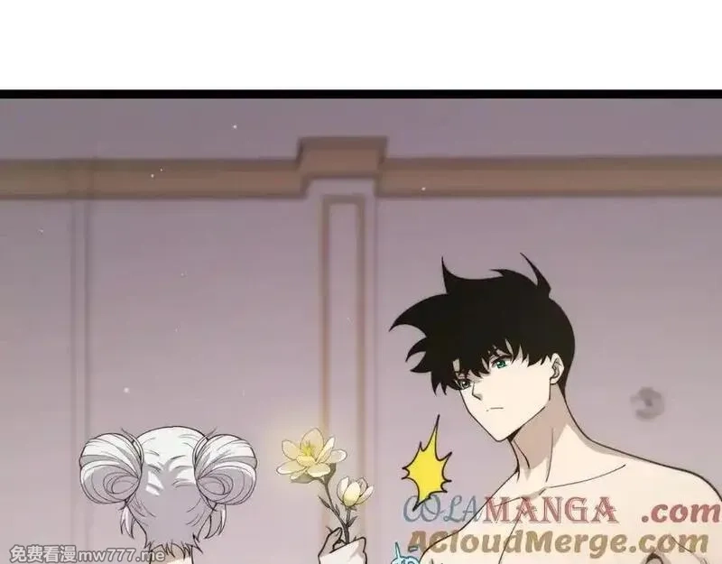 力量点满？我可是亡灵法师啊！,第64话 上门女婿可不好当啊！,第101张