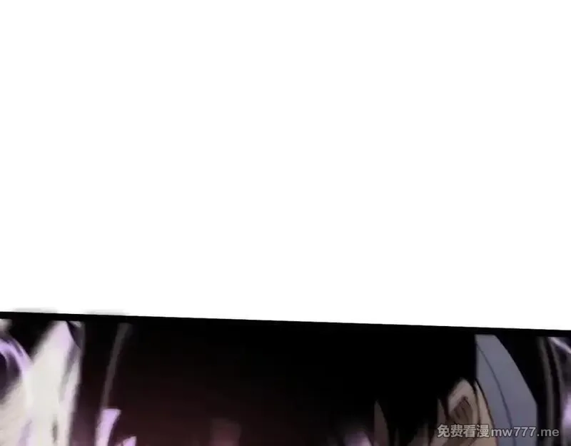 力量点满？我可是亡灵法师啊！,第64话 上门女婿可不好当啊！,第11张