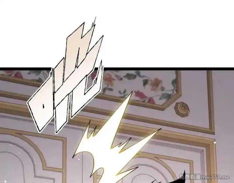 力量点满？我可是亡灵法师啊！,第64话 上门女婿可不好当啊！,第132张