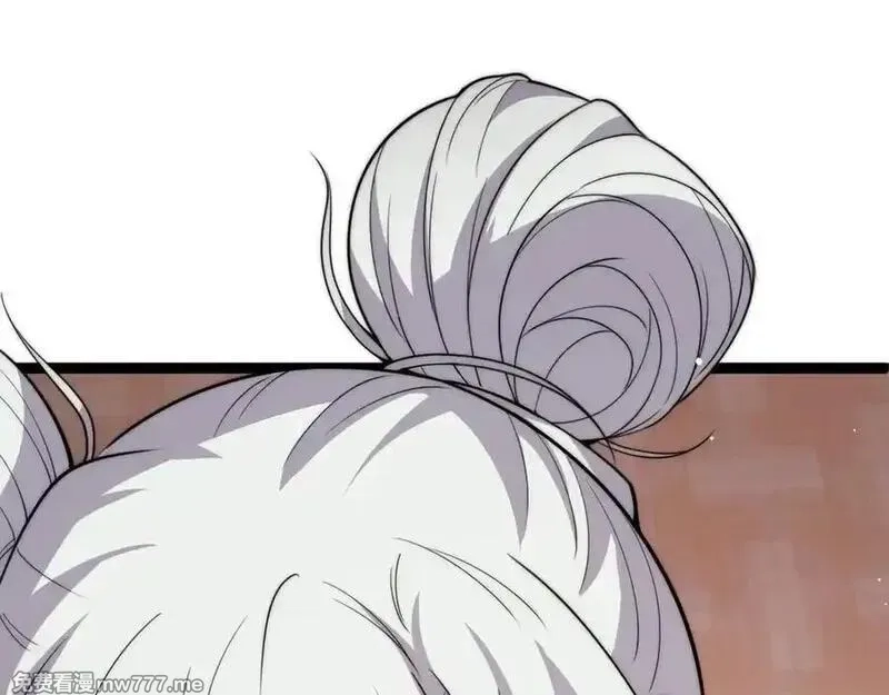 力量点满？我可是亡灵法师啊！,第64话 上门女婿可不好当啊！,第138张