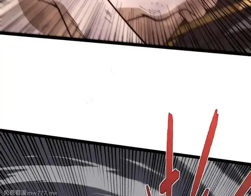 力量点满？我可是亡灵法师啊！,第64话 上门女婿可不好当啊！,第14张