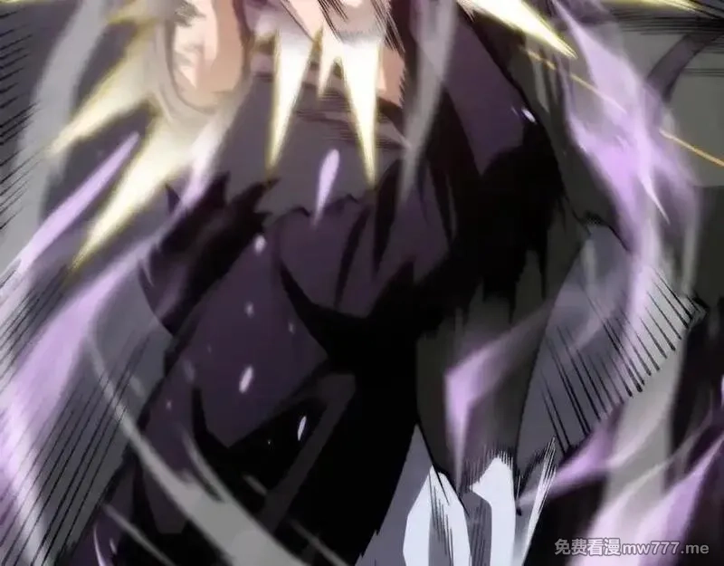 力量点满？我可是亡灵法师啊！,第64话 上门女婿可不好当啊！,第16张