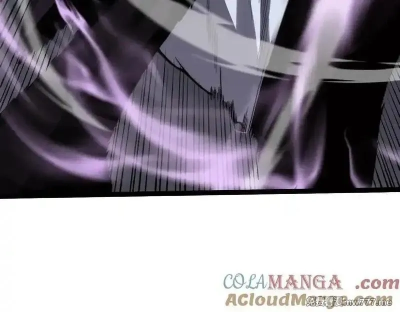 力量点满？我可是亡灵法师啊！,第64话 上门女婿可不好当啊！,第17张