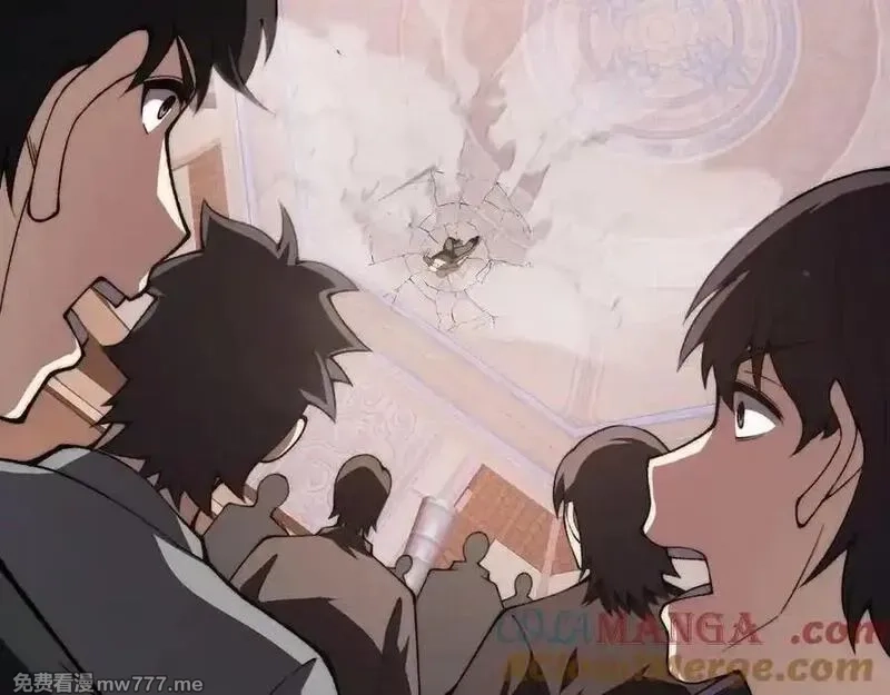 力量点满？我可是亡灵法师啊！,第64话 上门女婿可不好当啊！,第25张