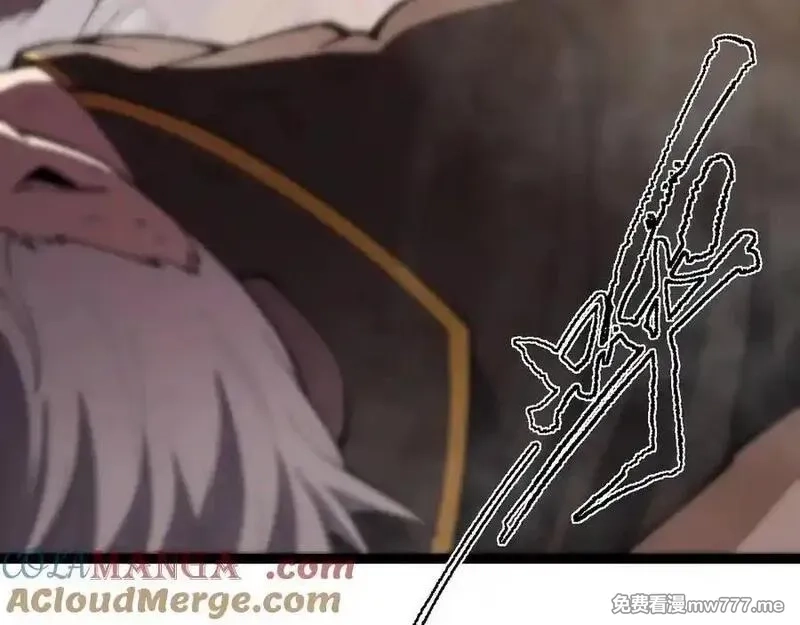 力量点满？我可是亡灵法师啊！,第64话 上门女婿可不好当啊！,第29张