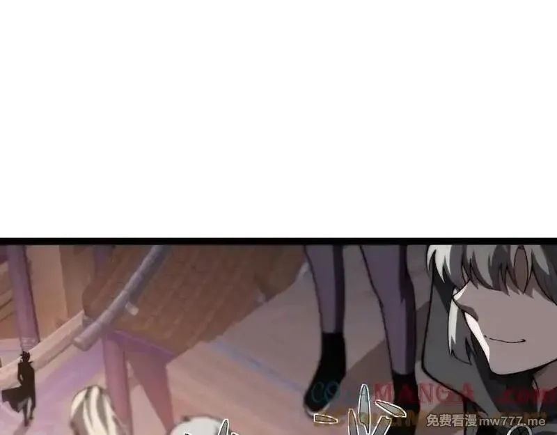 力量点满？我可是亡灵法师啊！,第64话 上门女婿可不好当啊！,第33张