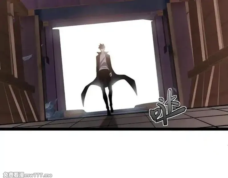 力量点满？我可是亡灵法师啊！,第64话 上门女婿可不好当啊！,第36张